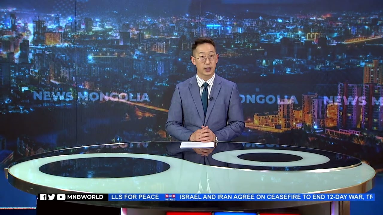 News Mongolia | 2025.06.24 |