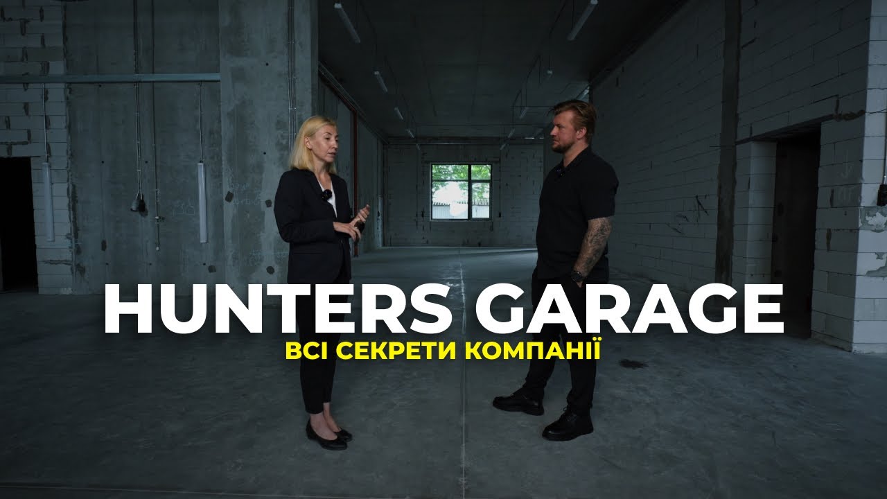 @Hunters Garage  — ВСІ СЕКРЕТИ КОМПАНІЇ | КАТАЮТЬСЯ НА МАШИНАХ КЛІЄНТІВ?! #авто #цибульський