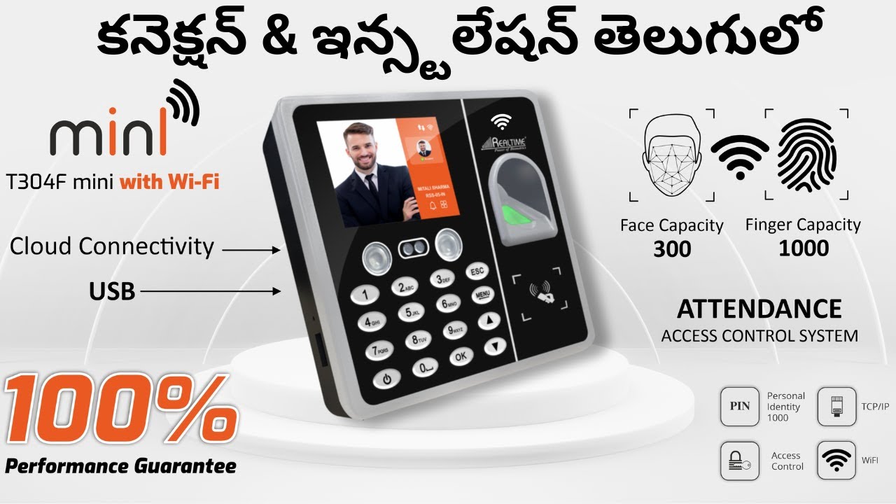 How to Install Realtime Biometric Machine T304F  | Realtime Biometric Machine in Telugu