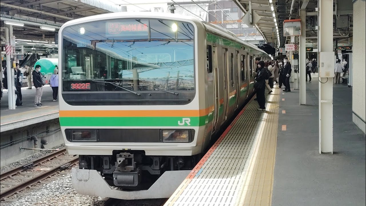 2026年3月16日