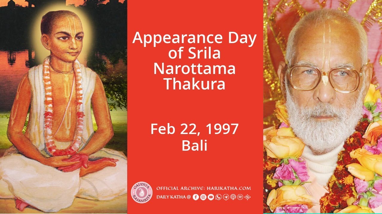Appearance Day of Srila Narottama Thakura