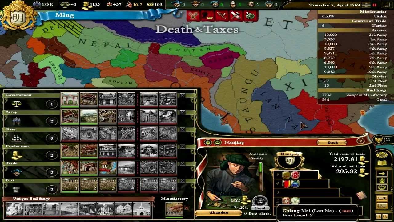 Eu3 Ming cap55)