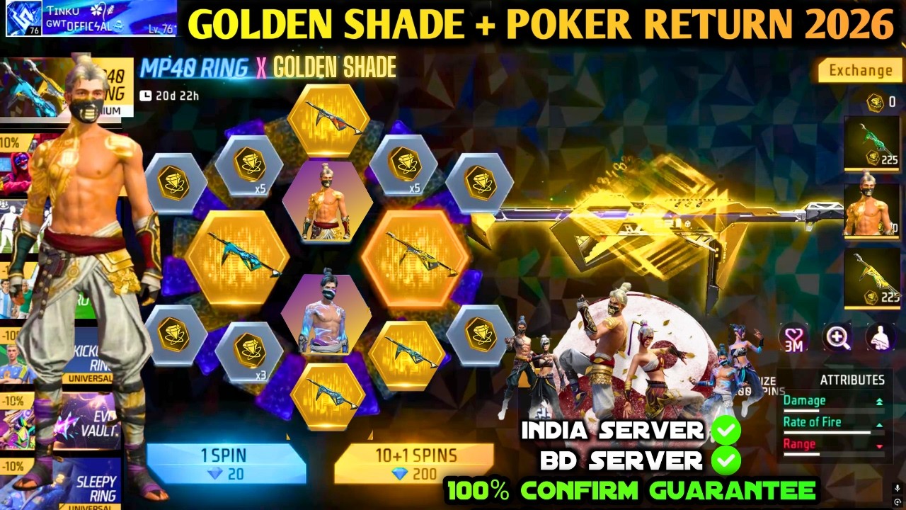 GOLDEN SHADE BUNDLE POKER MP40 RETURN CONFIRM DATE 2026 | NEXT UNIVERSAL TOKEN RING EVENT FREE FIRE