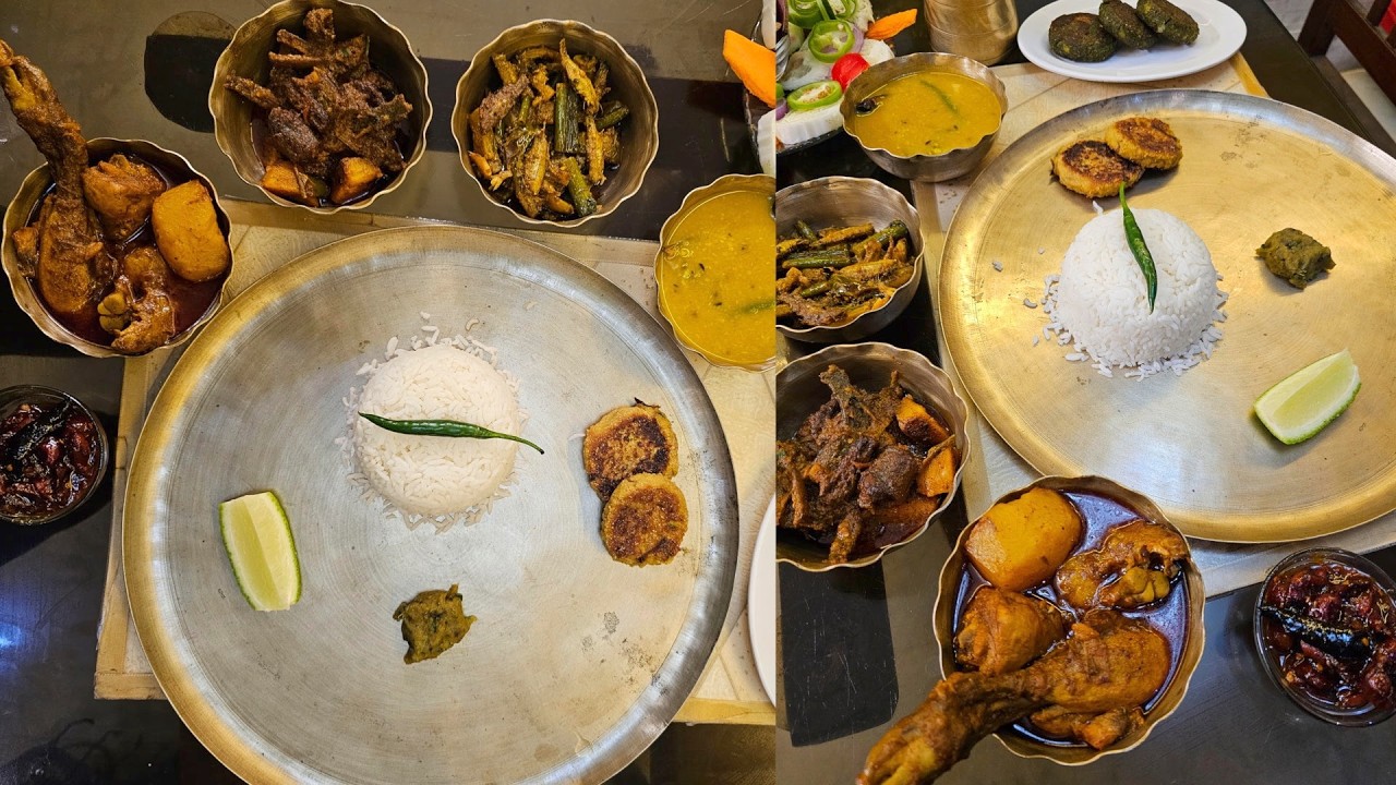 এলাহি আয়োজন😍কুঁচে মাছ,মুরগির ঝোল,কোপ্তা,বিউলি ডাল,পোস্তর বড়া