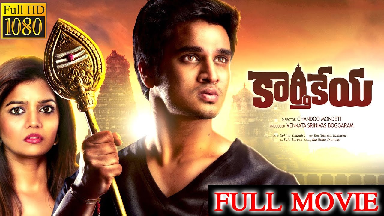 Karthikeya Latest Telugu Full Movie || Nikhil Siddharth, Swati Reddy || 2025 Telugu Movies
