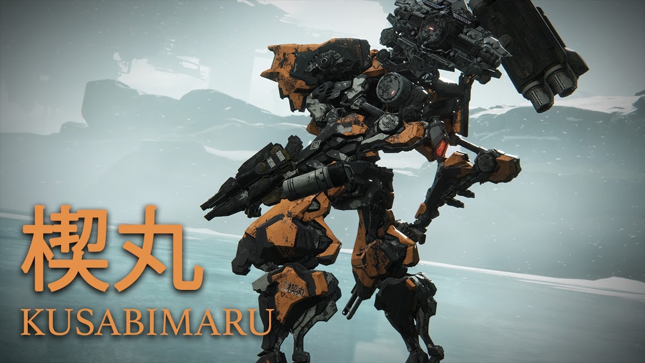 KUSABIMARU vs Balteus / Ayre / Snail