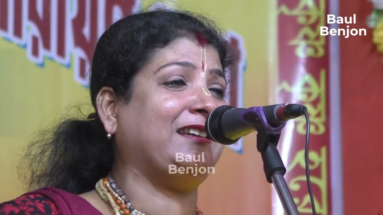 বেশ্যা কত প্রকার হয় । কি কি । Pratima Debnath । Baul Benjon