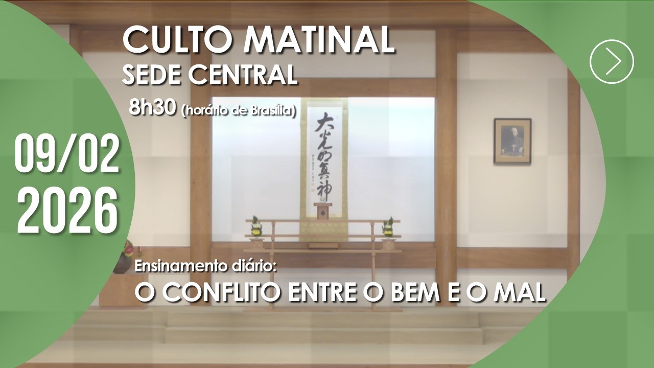 Culto Matinal | Sede Central - 09/02/2026