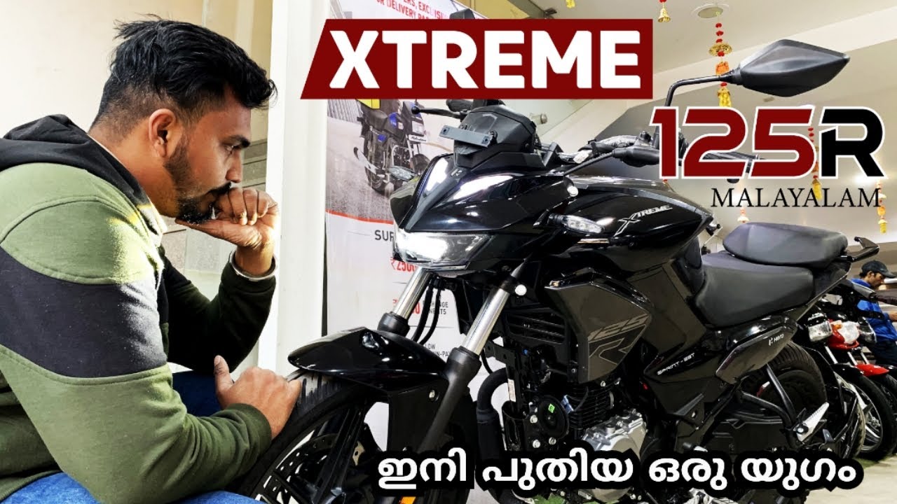 Hero Xtreme 125R Malayalam Review | കൊള്ളാം കിടുക്കി | RideOut #xtreme125r