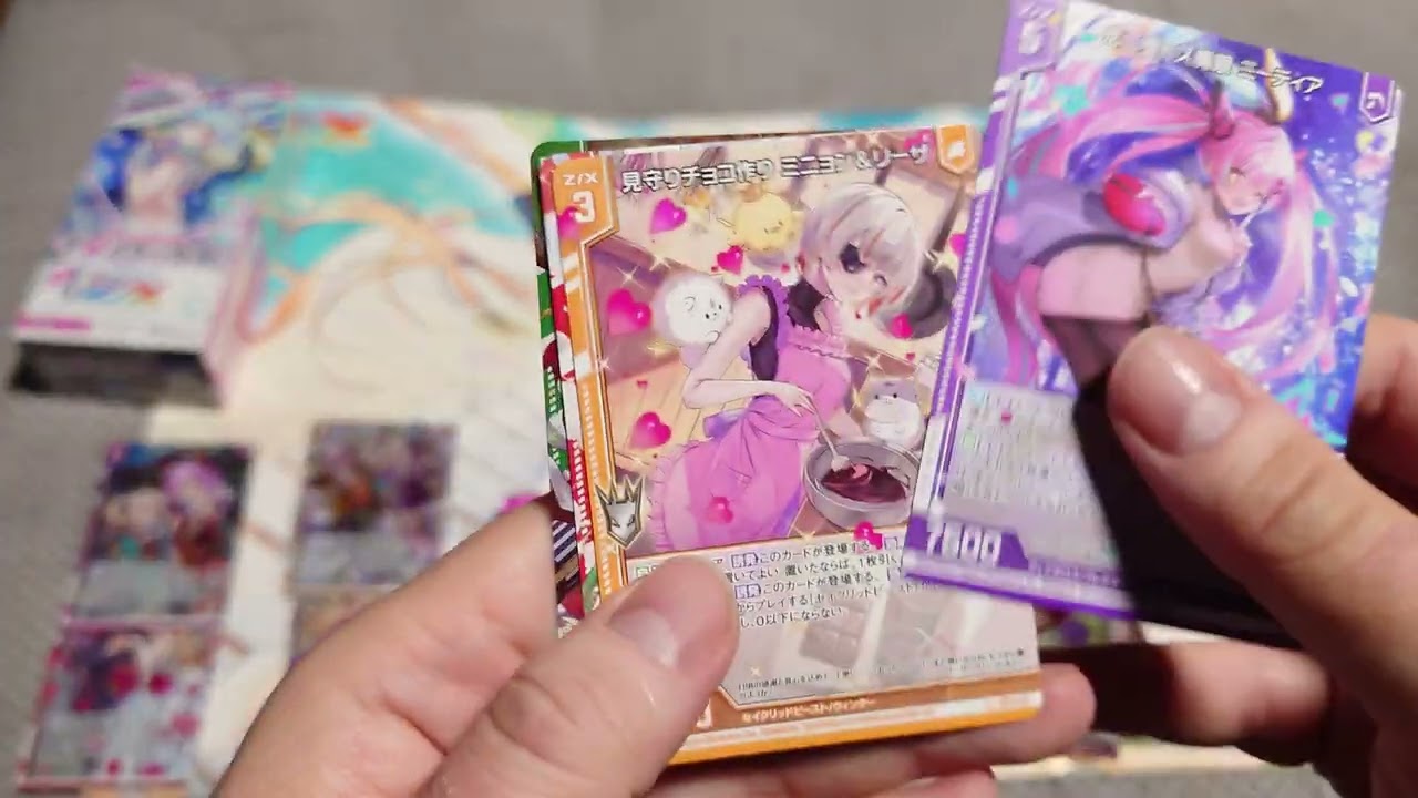 Z/X extra set 52 war of holy maidens pack opening