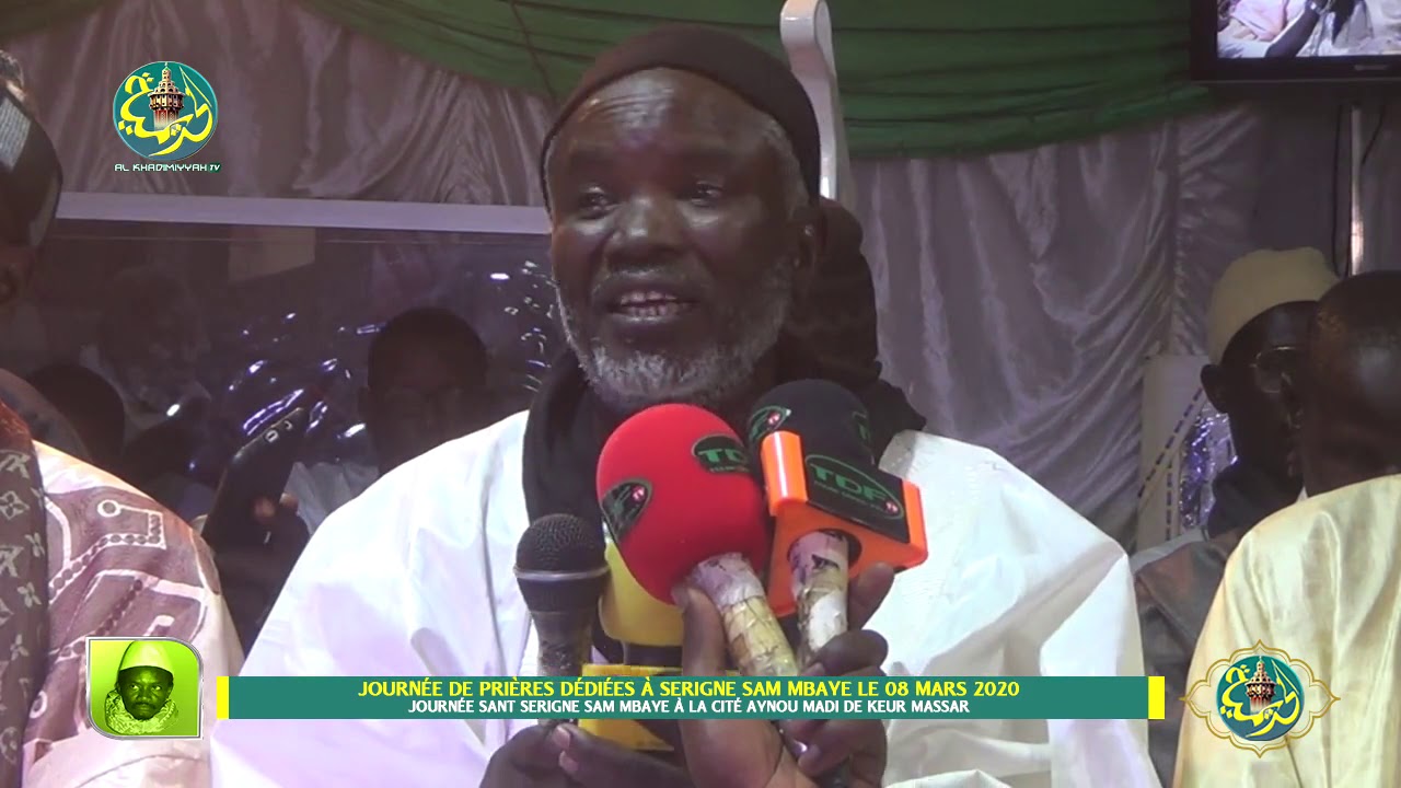Discours de S. Mame Cheikh Mbaye Sam | Journée de prières dédiées à S. Sam Mbaye 2020 à keur Massar