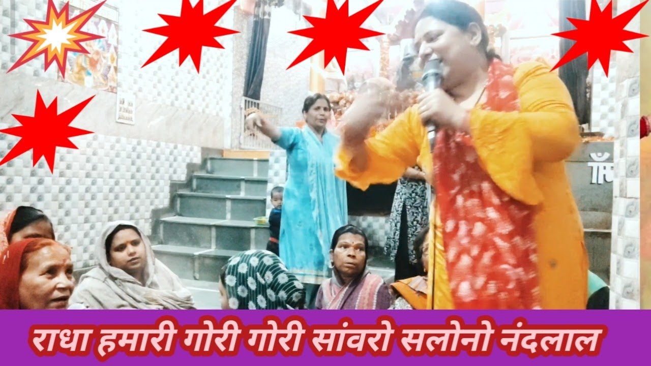 #राधाकृष्ण #होली #गीत 🌈 होलिया में उड़े रे गुलाल कह दो राधा रानी से 🌈 होली का धमाल गीत 🎉🎉