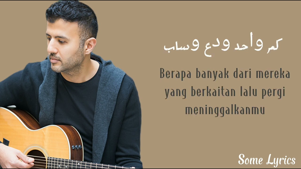Dari Ya Alby (دارى ياقلبي)- Hamza Namira [Lirik & Terjemahan] - Lagu Arab Sedih