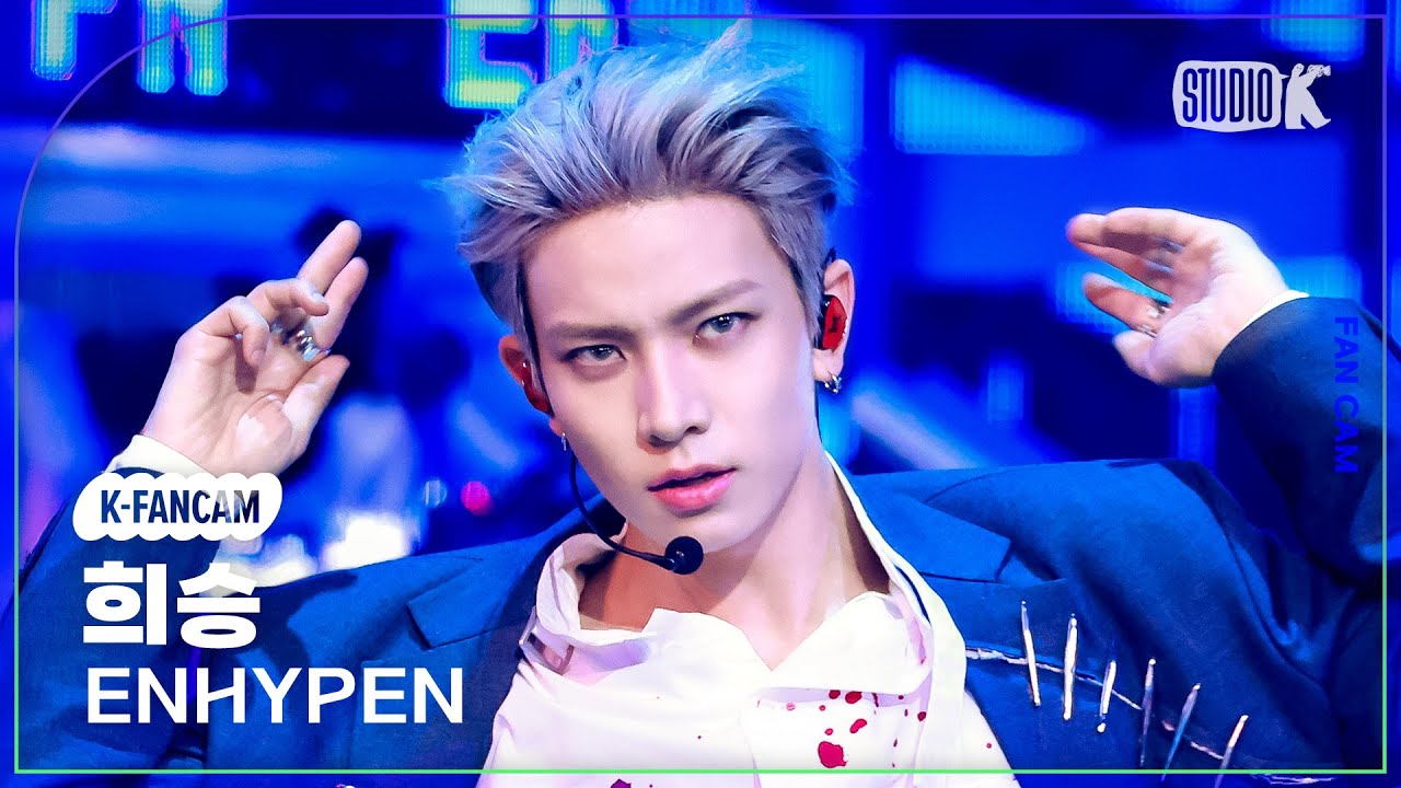 [K-Fancam] 엔하이픈 희승 직캠 'Knife' (ENHYPEN HEESEUNG Fancam) @뮤직뱅크(Music Bank) 260116