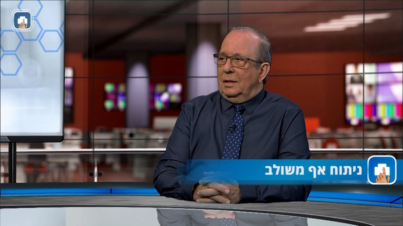 ניתוח אף משולב-ד''ר שלמה צרפתי septoplasty with rhinoplasty
