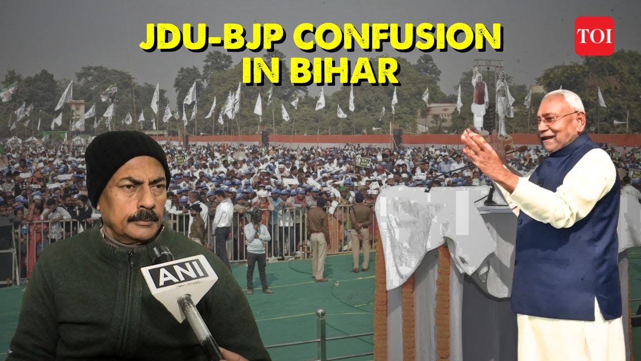 Bihar Political Crisis: JDU-BJP alliance on Cards? Congress seeks resolution: Prem Chandra Mishra