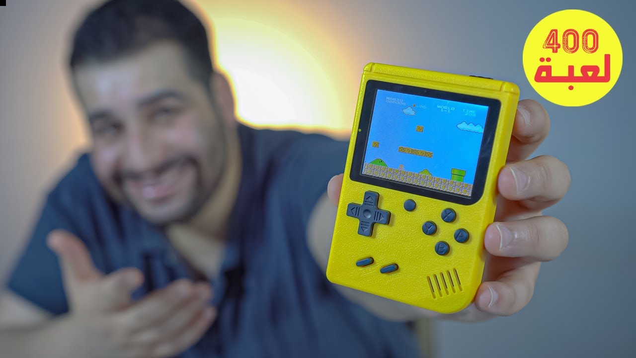 أنسى ببجي واسترجع الذكريات مع 400 لعبة بجهاز واحد