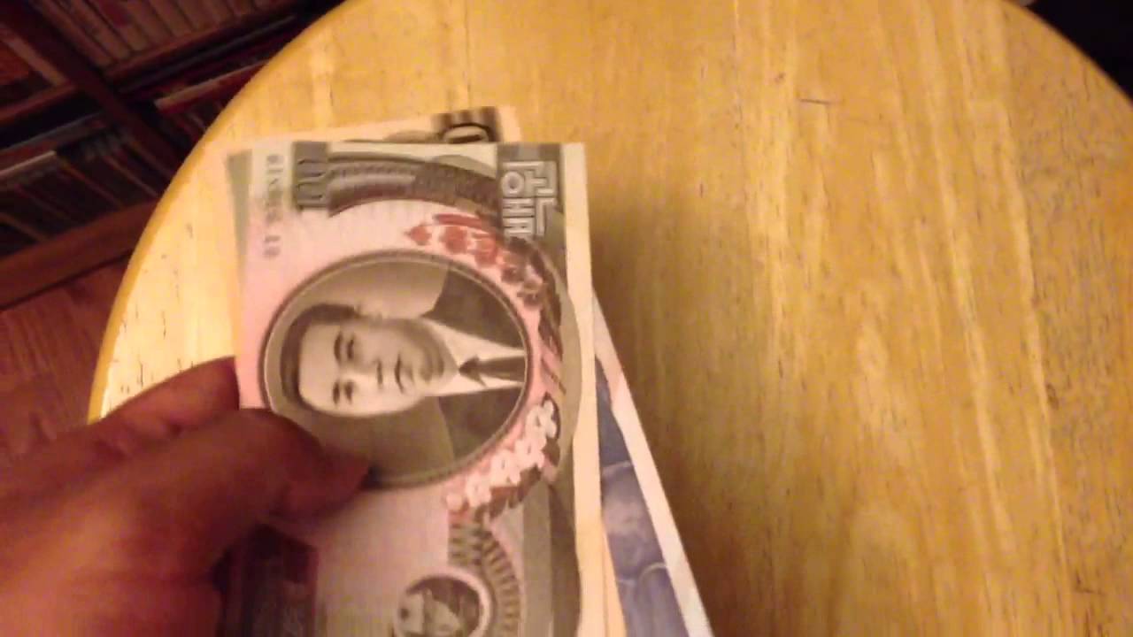 North Korean Currency