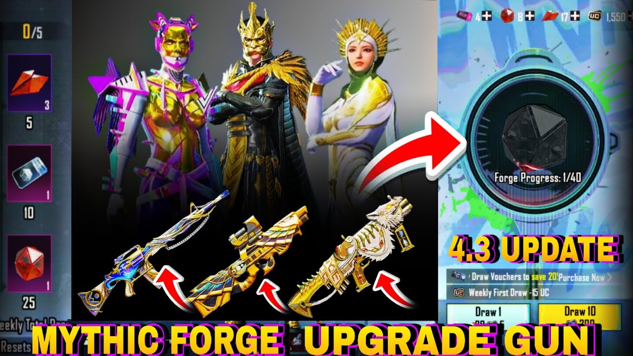 4.3 UPDATE || 💯 NEW MYTHIC FORGE UPGRADE GUN || BGMI/PUBG 💯