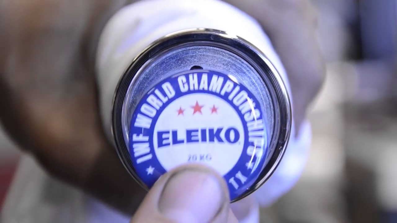 Eleiko Competition Barbell