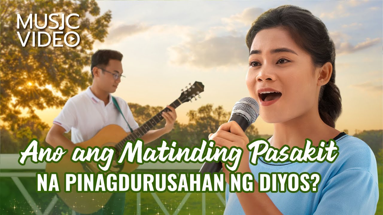 Tagalog Christian Music Video | 