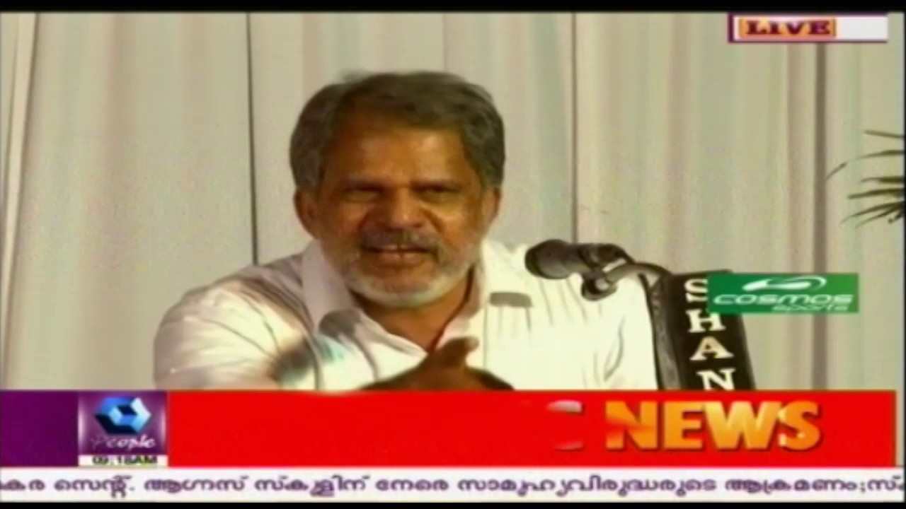 Left Extremists Failed In Working For Wellbeing Of Society : A. Vijayaraghavan