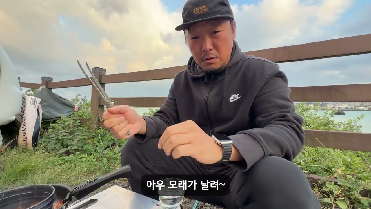 제주도 도새기 축제에서 파는 삼겹살은 어떨까?ㅣ줄 서서 먹는 동네 중국집