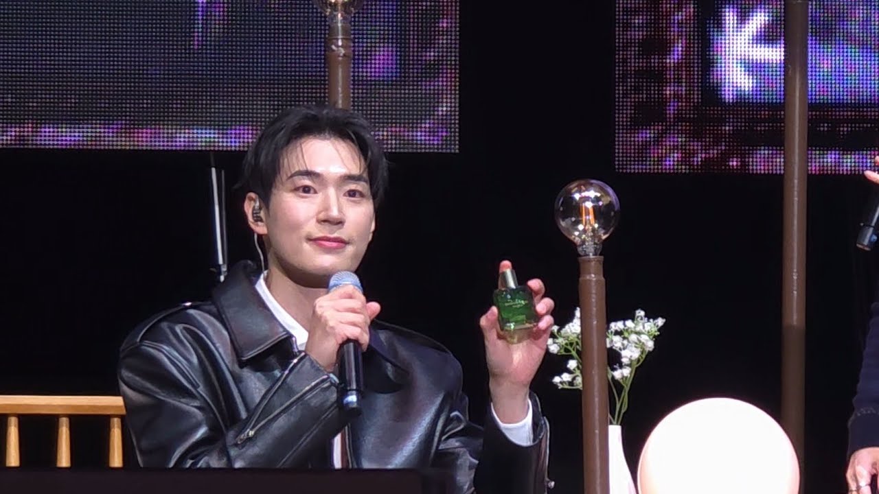 260104 박서함 팬미팅 [See you at 10:28] 굿즈 소개 타임  #박서함