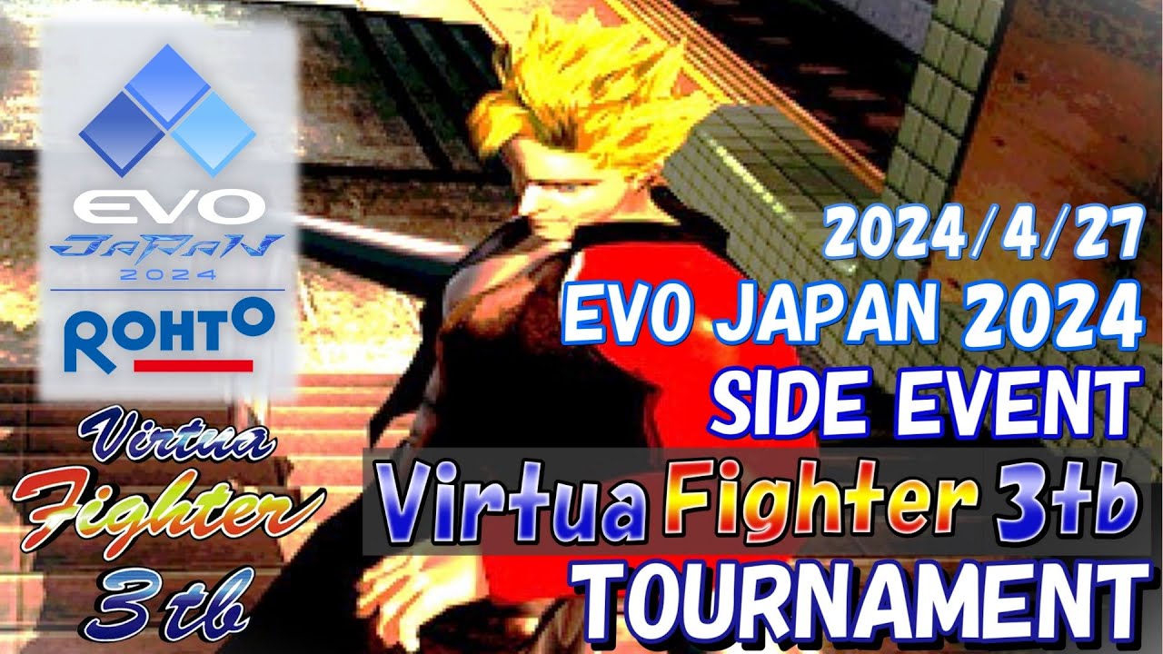 【EVOJ24 Side event 