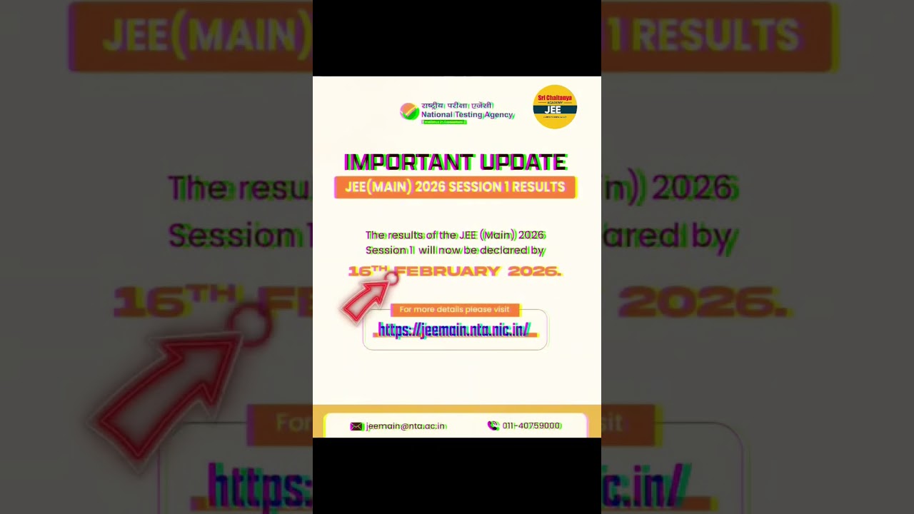 😱 Postponed JEE Main 2026 Session 1 Result  | NTA Official Notice | JEE Main Result Delayed Update