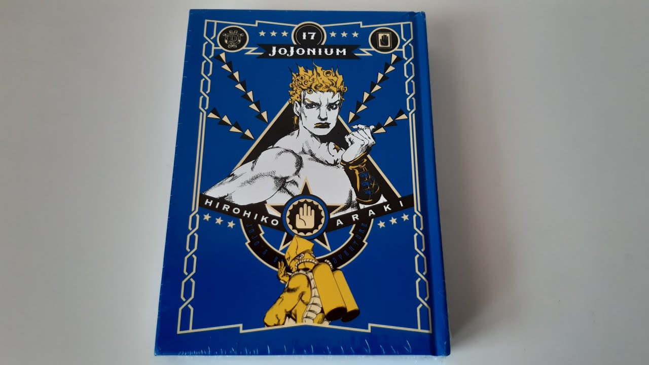 Jojonium 17 Limited Edition manga unboxing e recensione JoJonium ジョジョの奇妙な冒険 17