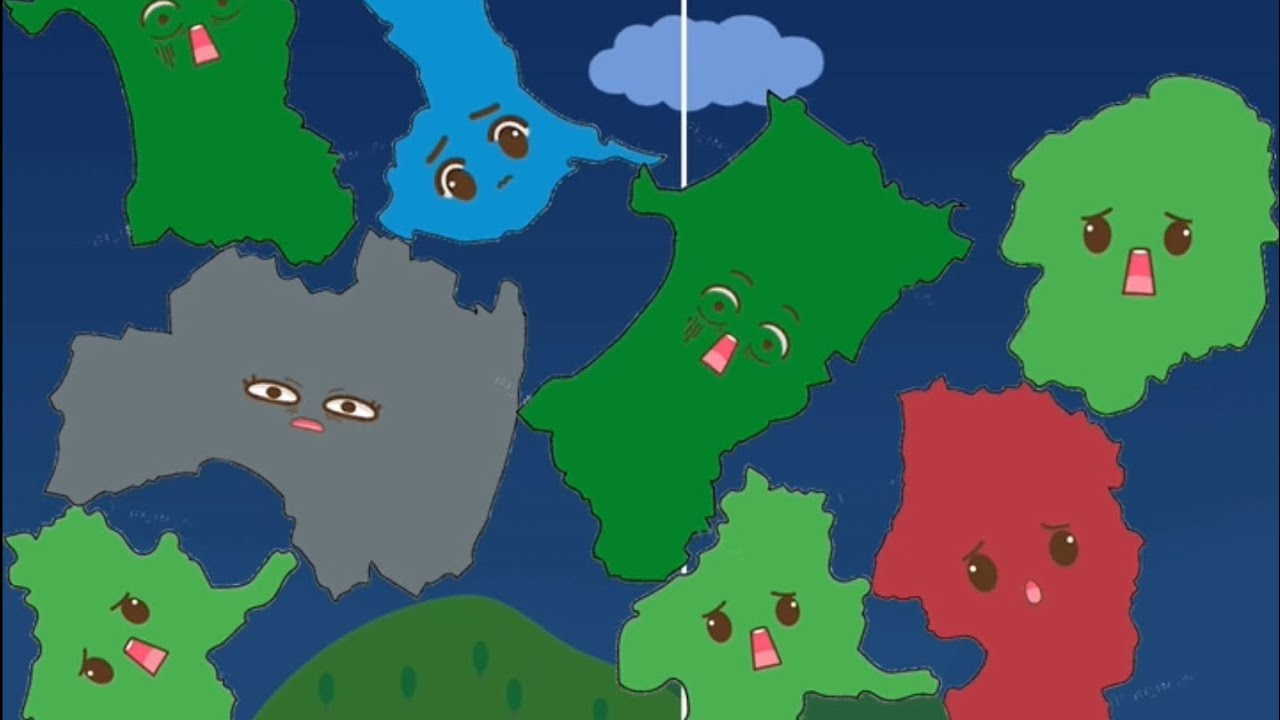 【都道府県ゲーム】都道府県ゲームやってみた！