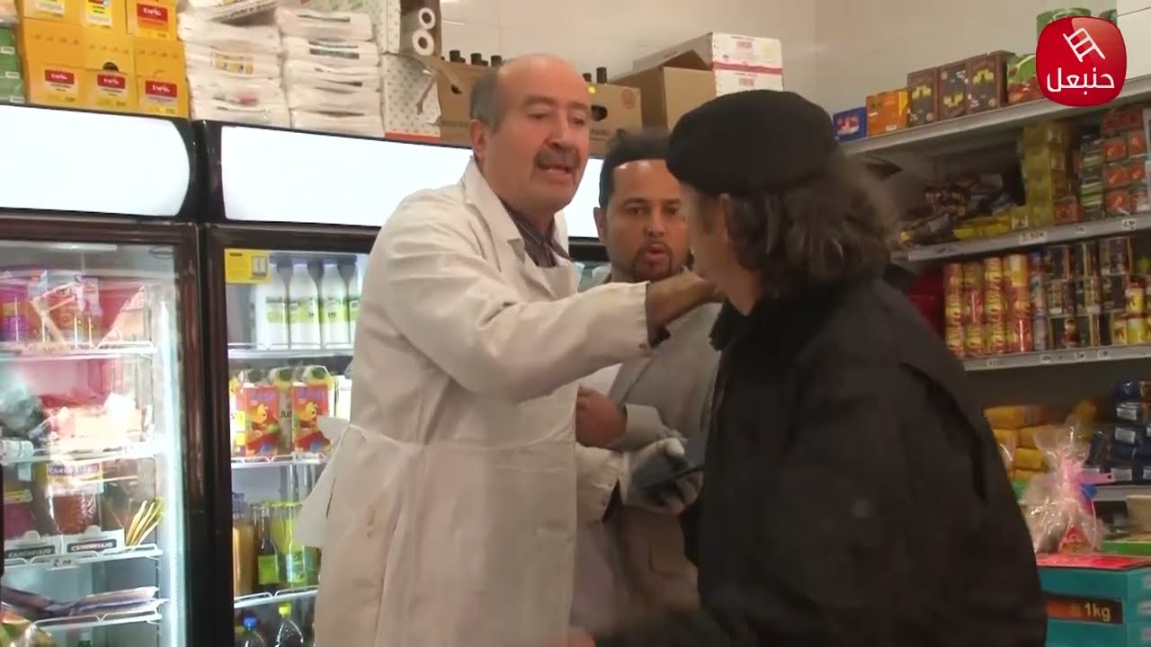الكاميرا الخفية بنيس فرنسا :  يجيك البلا يا غافل لحم خروف ولا لحم حمير وزيد يحرم عليه الباعة ههههههه