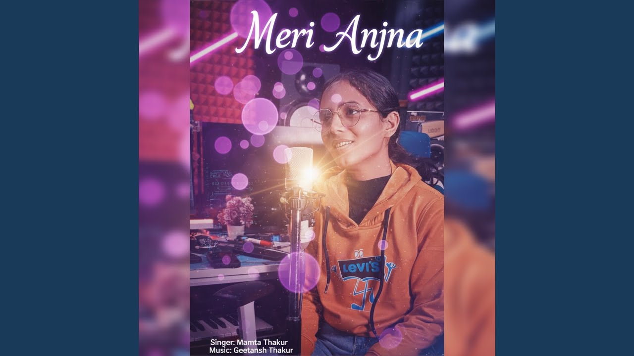 Meri Anjna