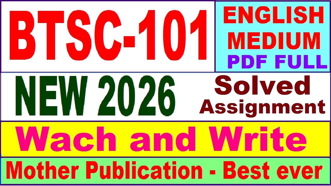 BTSC 101 solved assignment 2026 in English || btsc 101 solved assignment 2025-26 || ignou btsc101