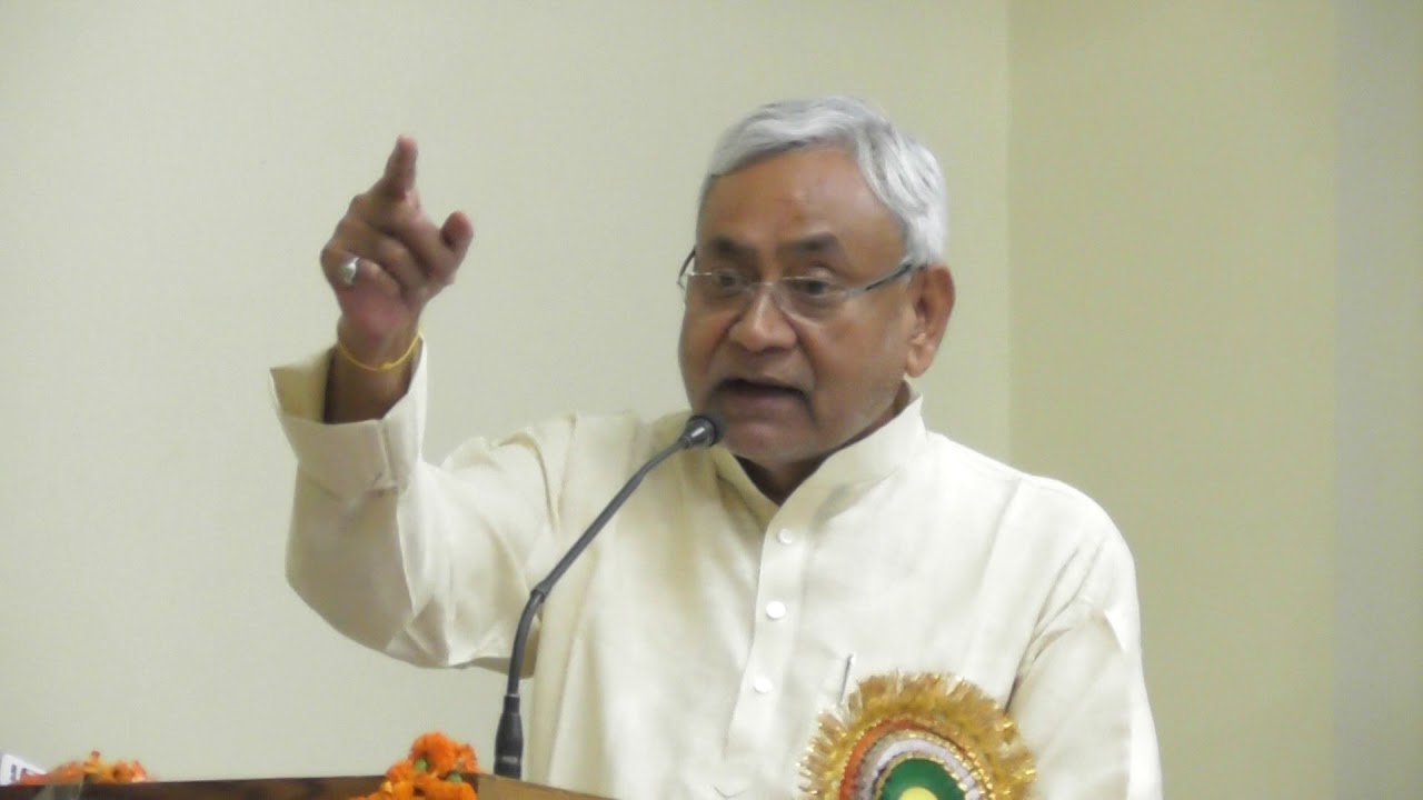 03.05.2018 | Nitish Kumar - Speech in the Inaugural Program of 