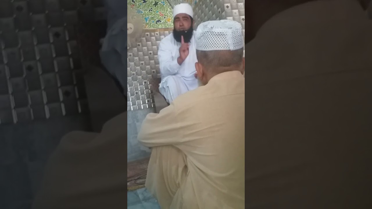 Allah ki bat