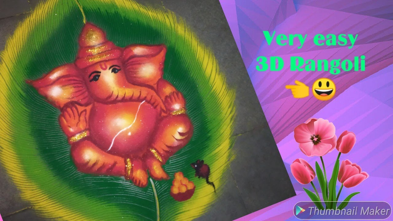 3D Ganesha Rangoli Design