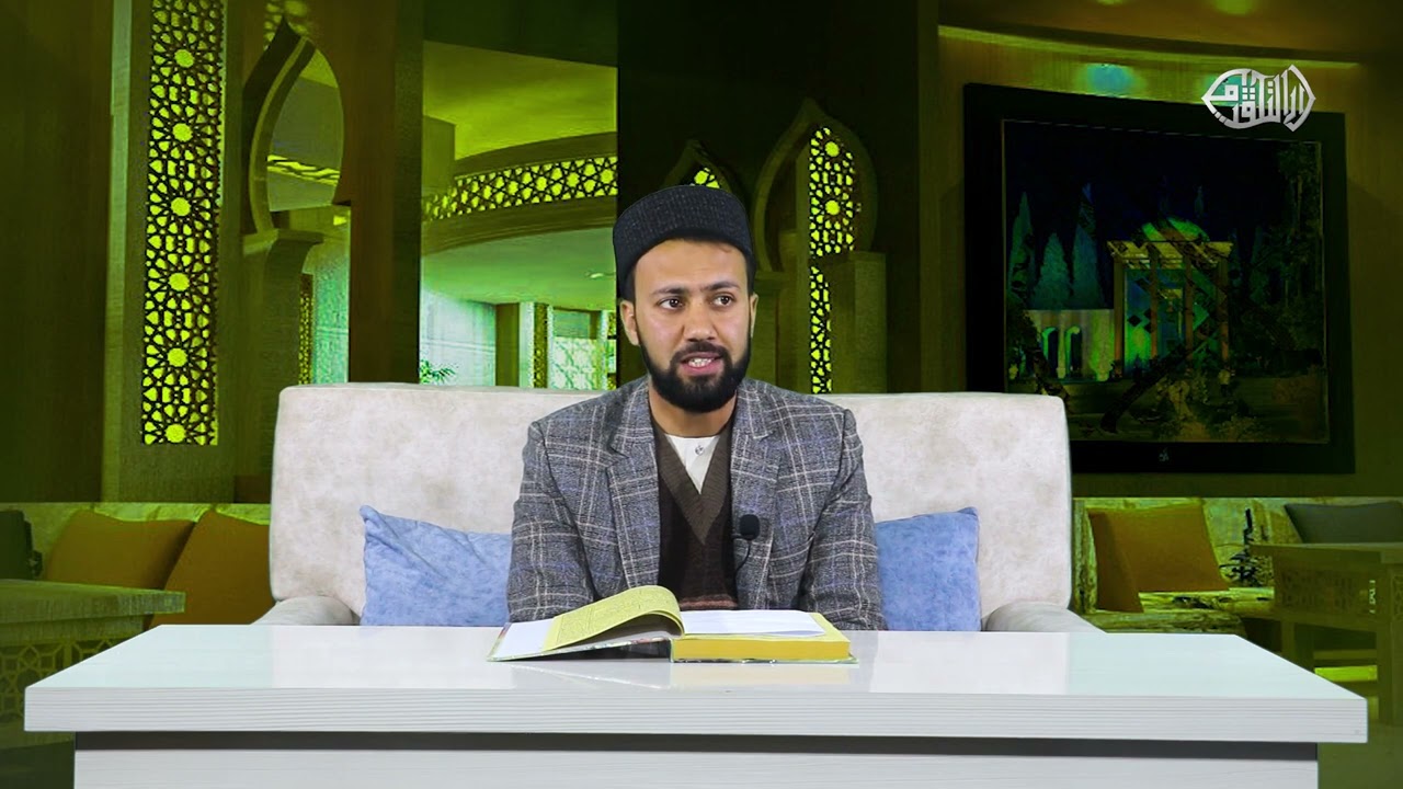 Gulistan Saadi- 1 of 20 ( گلستان سعدی )