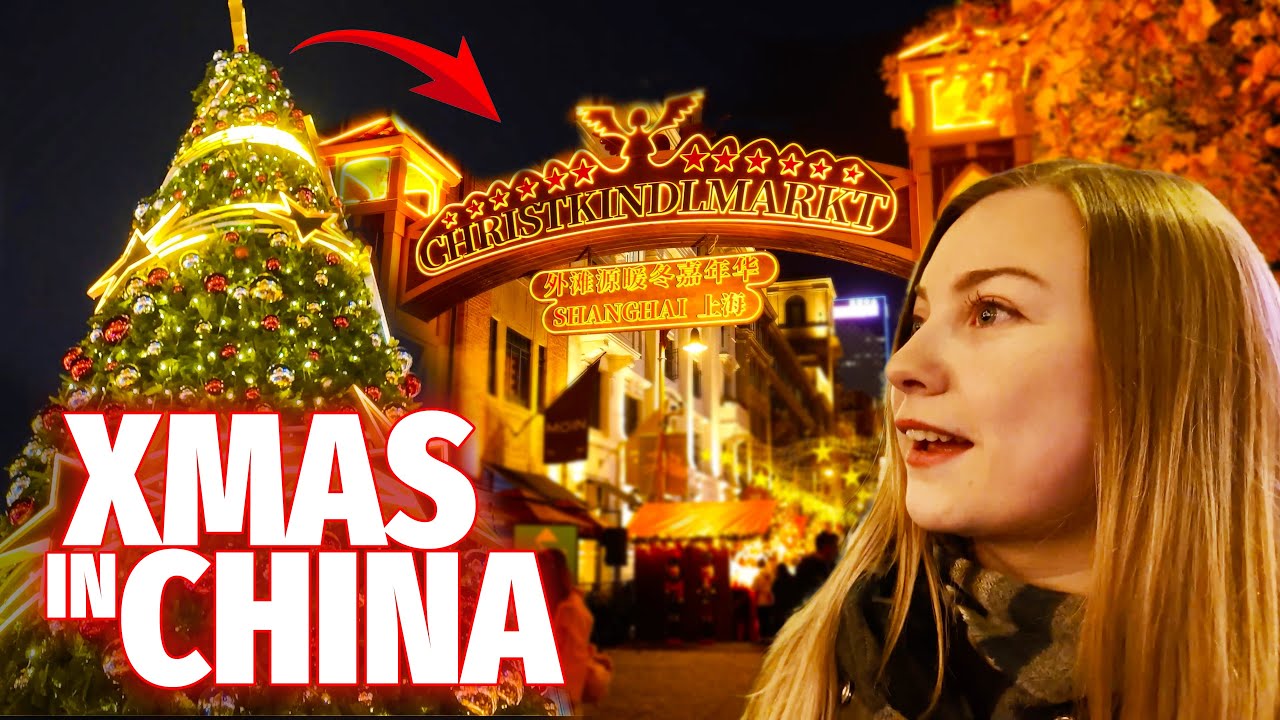 Я не ожидал увидеть такую ​​рождественскую ярмарку в Китае 🇨🇳