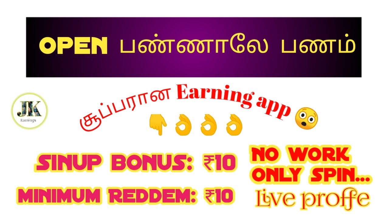 Super Earning app in Tamil/spin karo app /live proffe