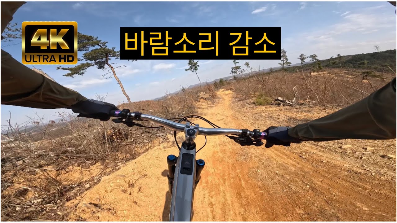 장군산 gt