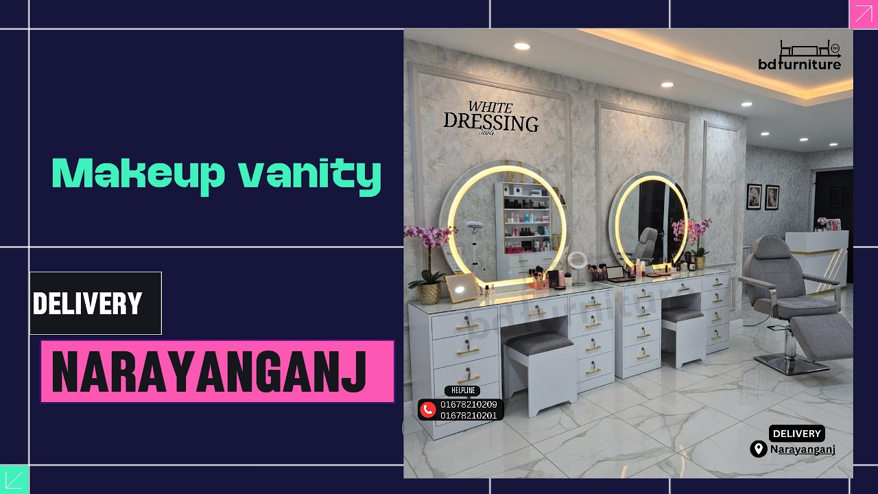 আপনার ড্রেসিং স্পেসকে দিন নতুন লুক! Makeup Vanity Set  স্টাইল, কোয়ালিটি এবং কমফোর্ট একসাথে।