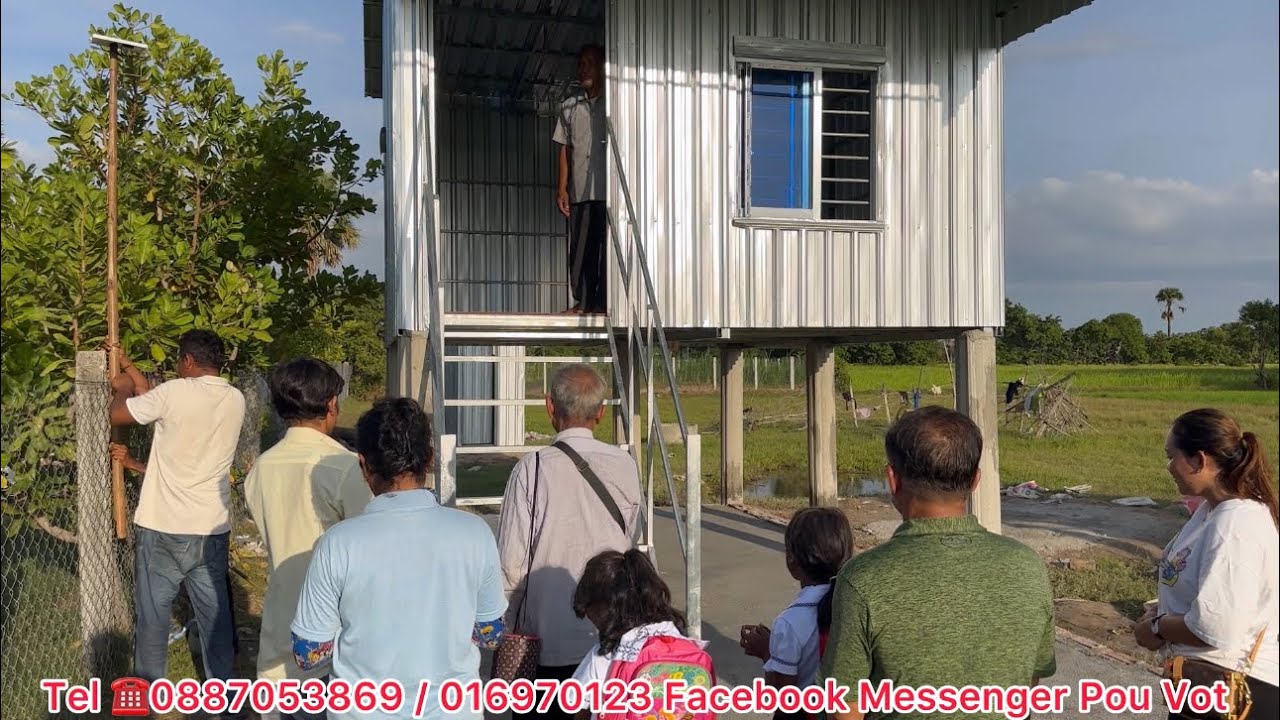 មកឡេីងផ្ទះប្អូនខៃ By Pou Vot