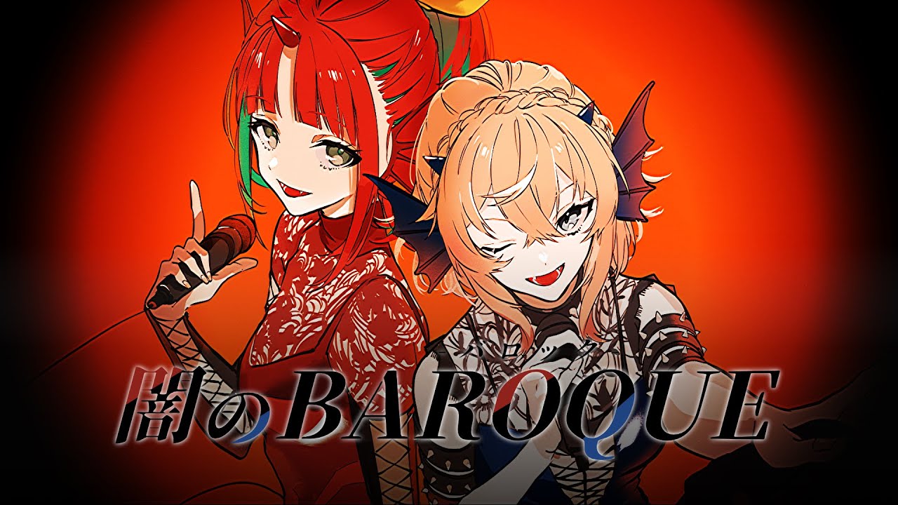 【 歌ってみた 】闇のBAROQUE-バロック- ／ ぴちぴちピッチ covered by 狩野せい × 舞星みりん