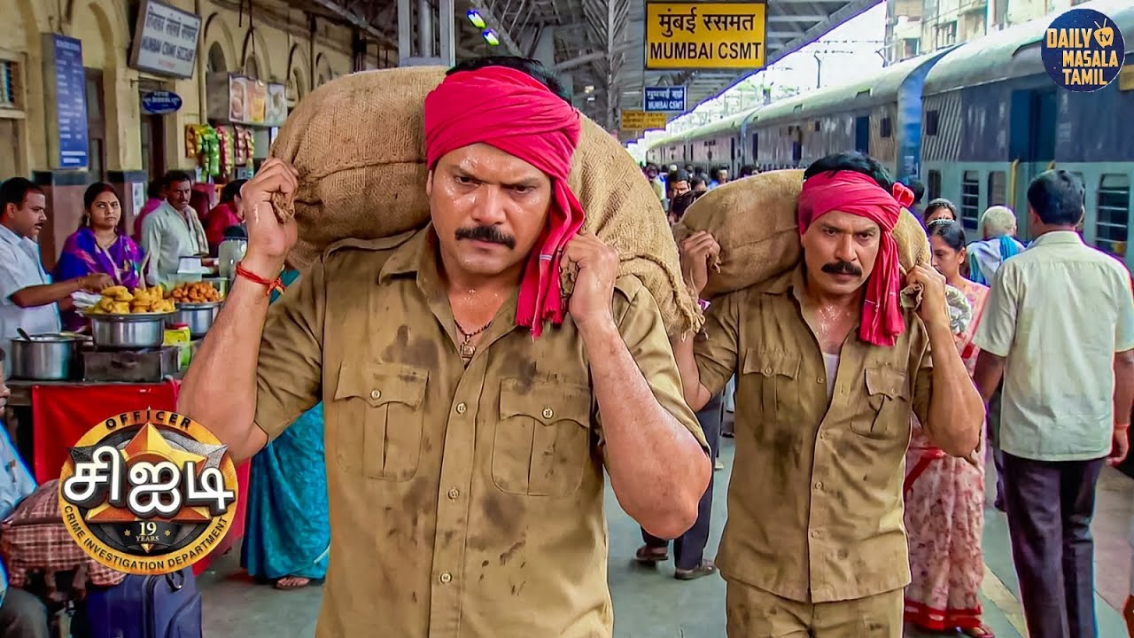 தயா மற்றும் ஃப்ரெடி ஏன் கூலித் தொழிலாளர்களாக வேலை செய்கிறார்கள்?| CID Tamil | New Episode 2026