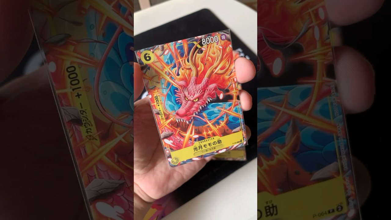 🤩 Momonosuke Promo Card #onepiececardgame #onepiecetcg #tcg #optcg