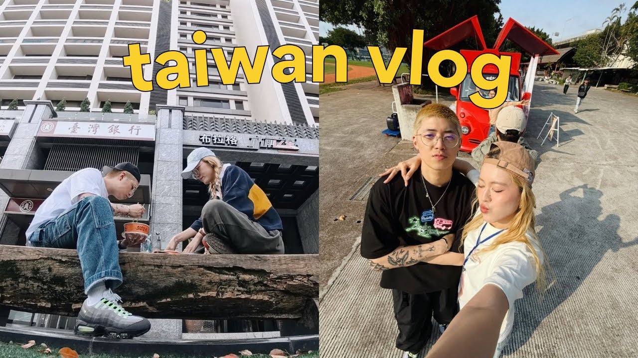 台灣vlog🇹🇼出發環台貨車快閃🚚阿基學中文拍影片幕後🤣難得在台灣一起工作！