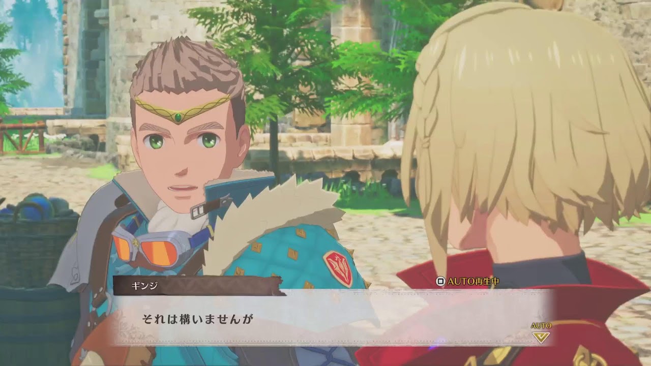 【体験版】モンスターハンター ストーリーズ3