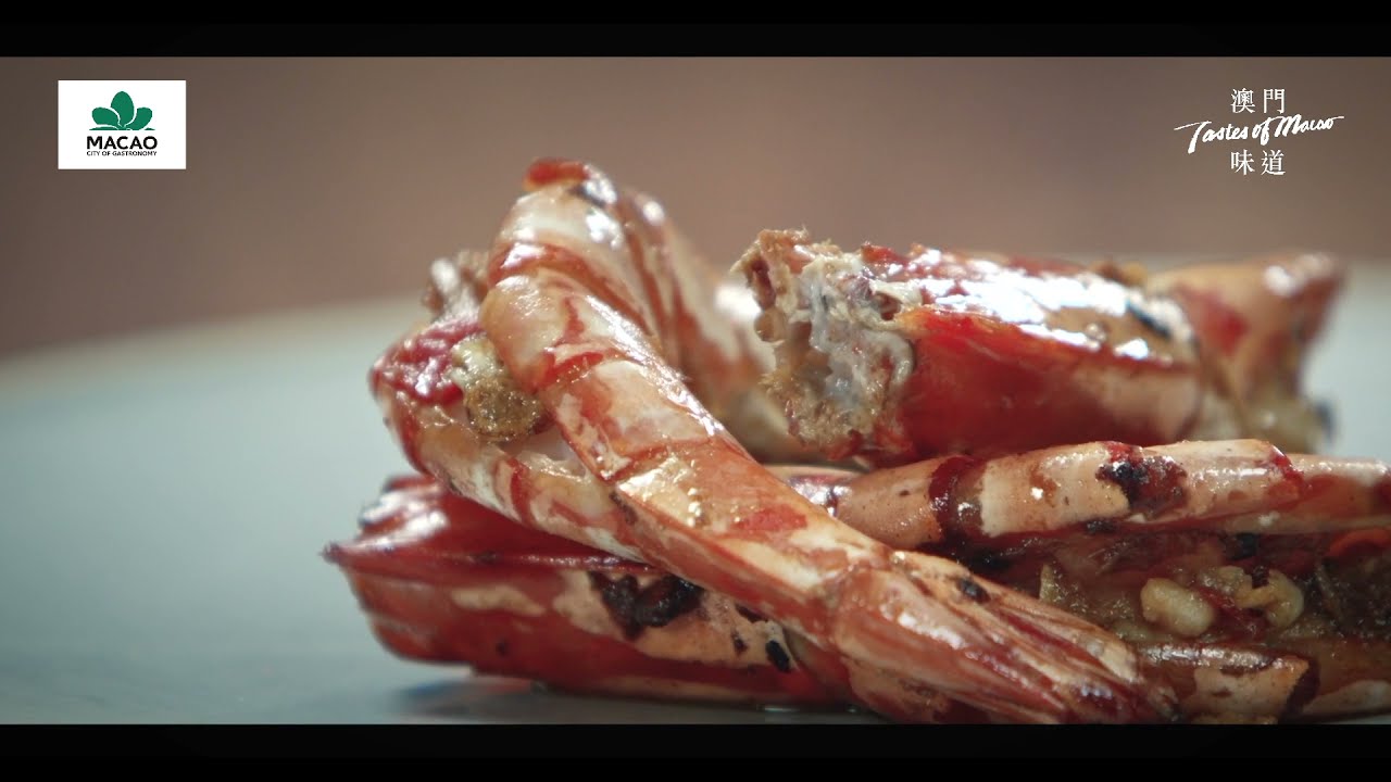 EP08: Macanese Cuisine “Macao Shrimp” (Chef Antonieta Manhão)